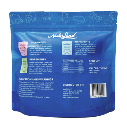 NutriLand Bites in Gravy Cat Treat Variety Pack – 7 Pouches